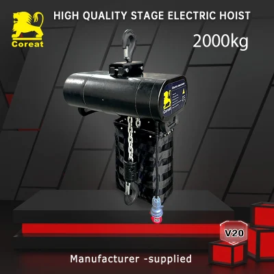 2 Ton Lifting Crane Equipment Electric <a href='/chain-hoist/'>Chain Hoist</a> Stage and Stage Chain Hoists Factory Supplier Concert Entertainment