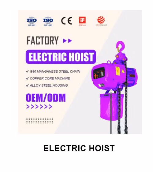 China Factory Direct Construction Chain Block 1t 2t 3t 5t Smooth Unstuck Chain Double Brake More Secure Chain Block Manual Chain Block