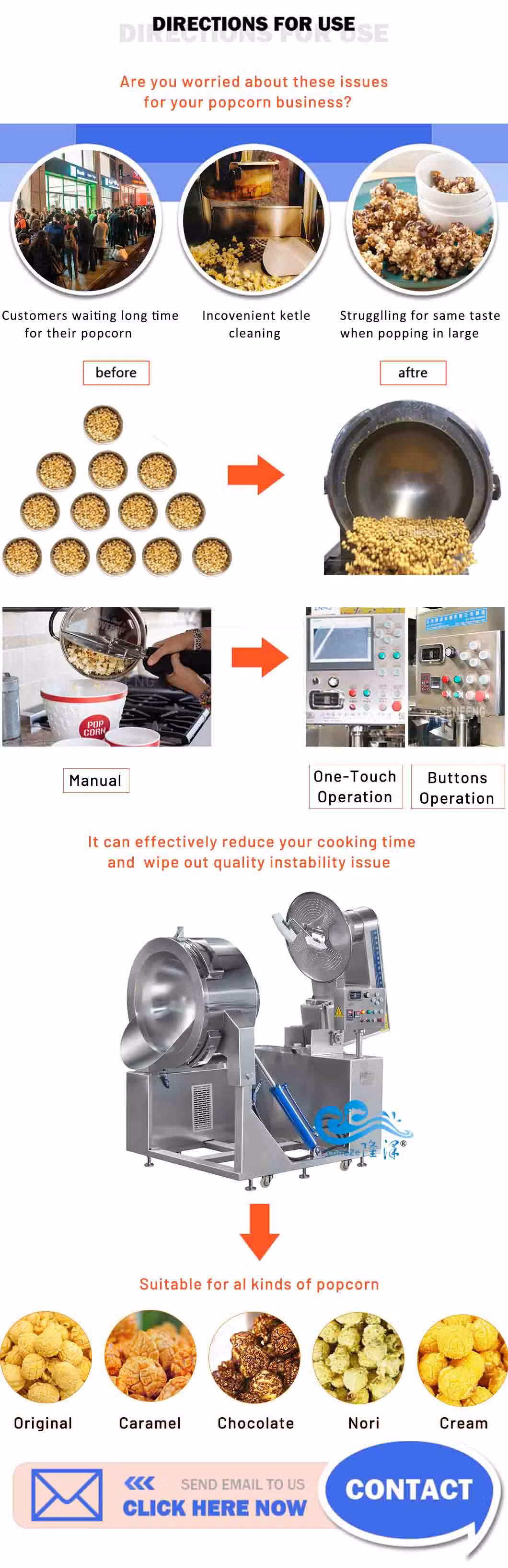 High Production Factory Price Automatic Industrial American Type Gourmet Flavored Caramel Mushroom Popcorn Machine