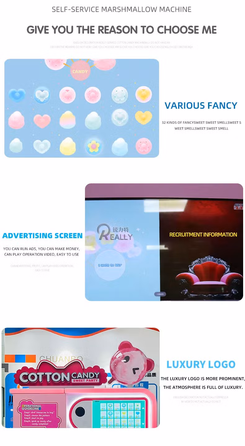 Automatic Cotton Candy Vending Machine Commercial Flower Shape Marshmallows Making Machine Vending