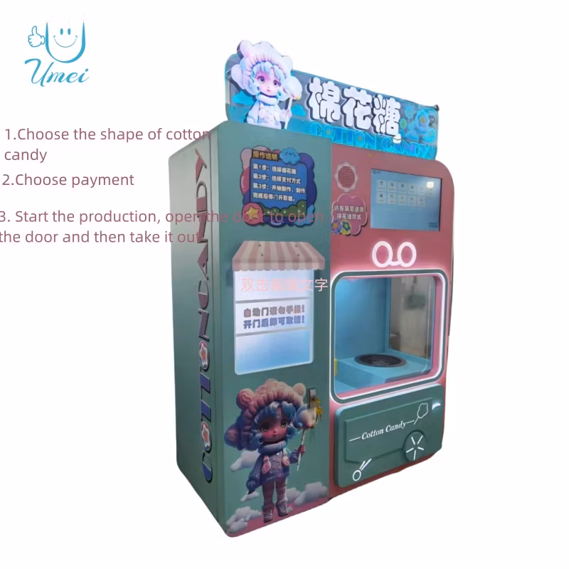 Touch Screen Custom Making Cotton Candy Vending Machine