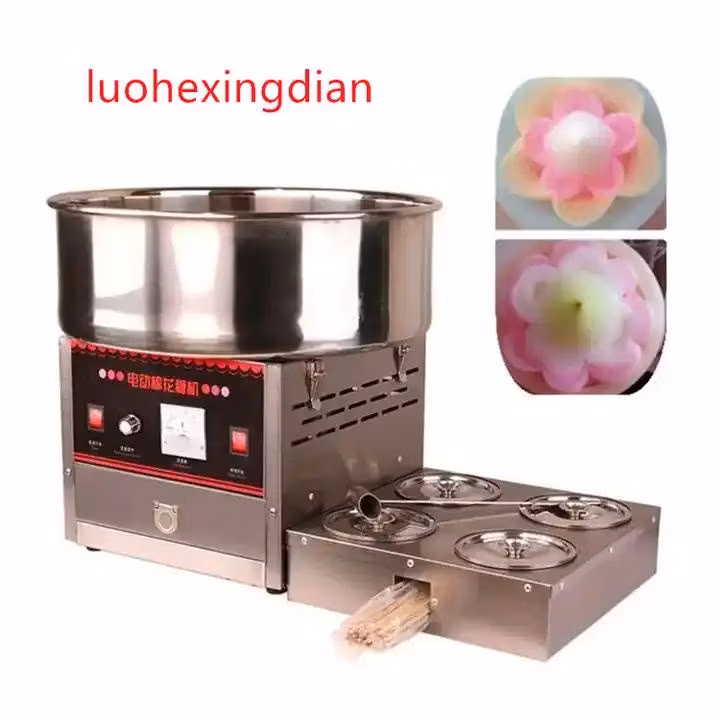 Hot Selling Commercial Electric Cotton Candy Machine