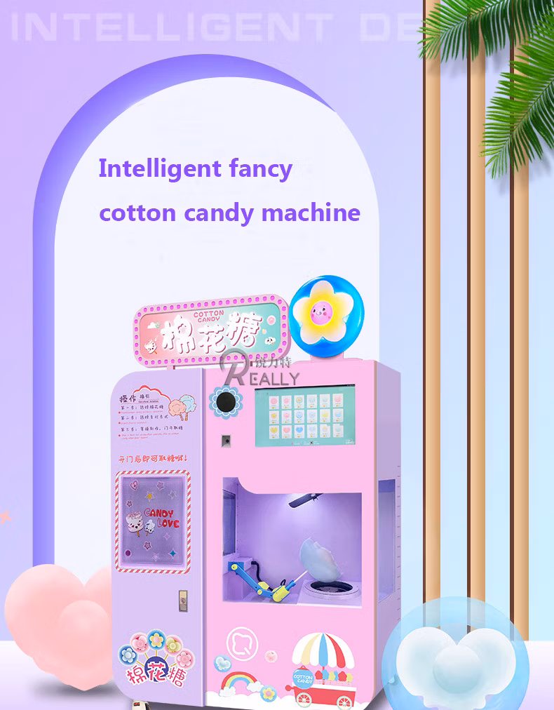 Cotton Candy Vending Machine to Make Marshmallows Commercial Cotton Candy Vending High Quality