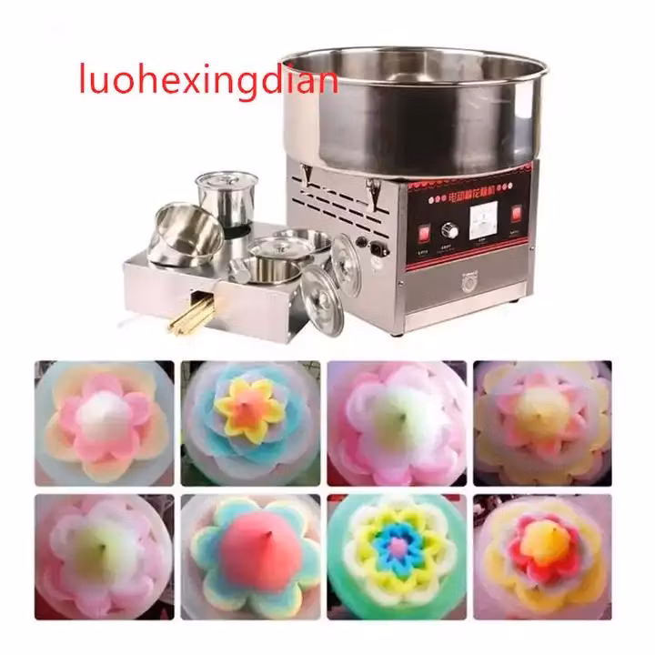 Hot Selling Commercial Electric Cotton Candy Machine
