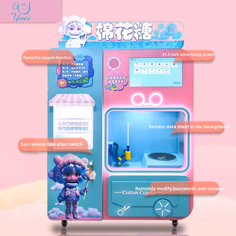 China Factory Direct Earn Money Commercial Candy Cotton Vending Machine
