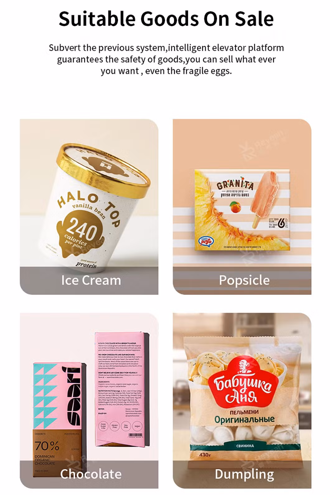Large Screen Refrigerated Vending Machine Custom Frozen Food Ice Cream Vending Machine