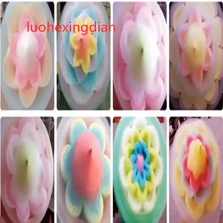 Hot Selling Commercial Electric Cotton Candy Machine