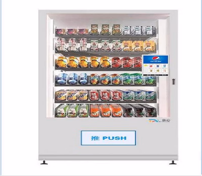 High Quality Good Price Automatic Cotton Candy Making Vending Machine