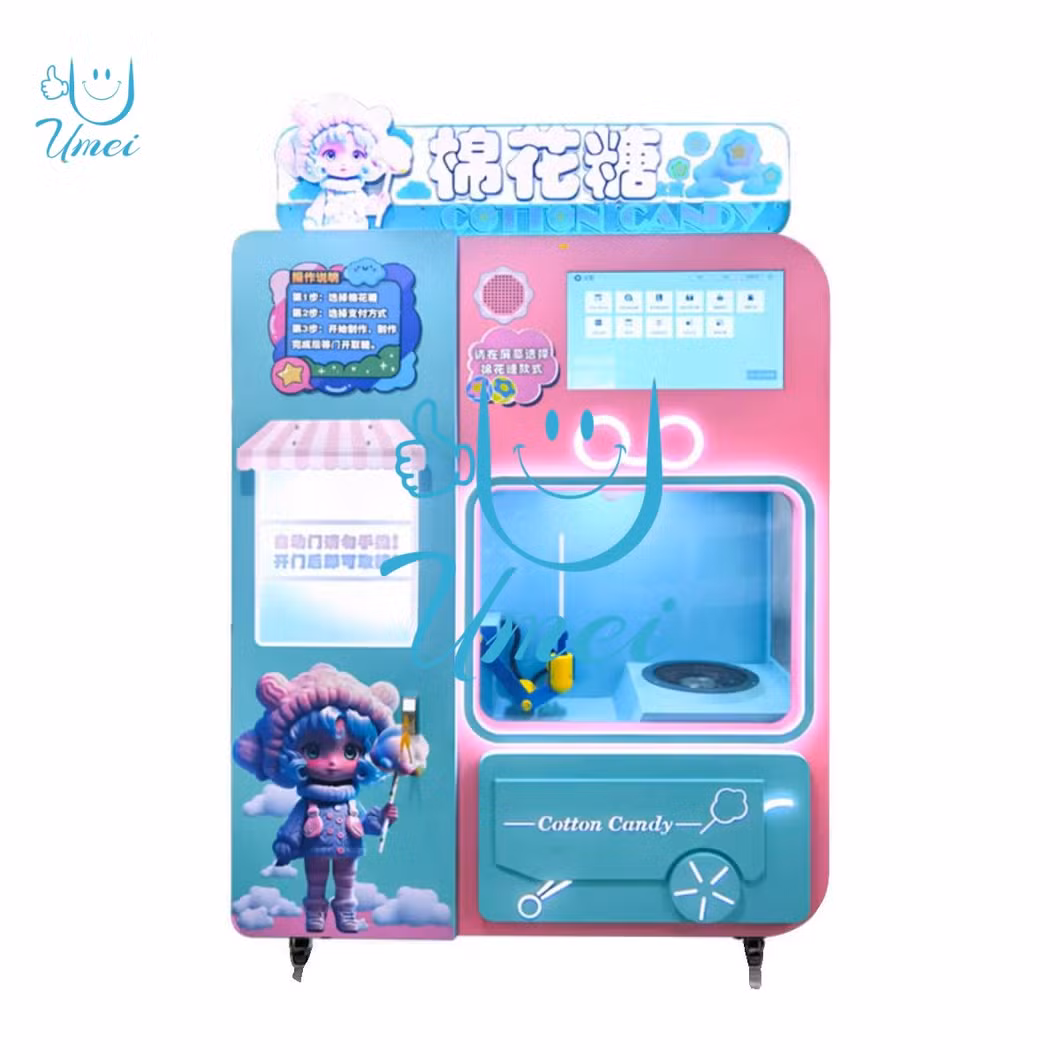 Touch Screen Custom Making Cotton Candy Vending Machine