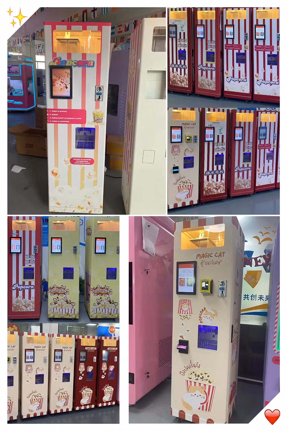 Customized 2 Flavors 32oz Caramel Mini Commercial Making Cinema Shopping Mall Automatic Popcorn Vending Machine