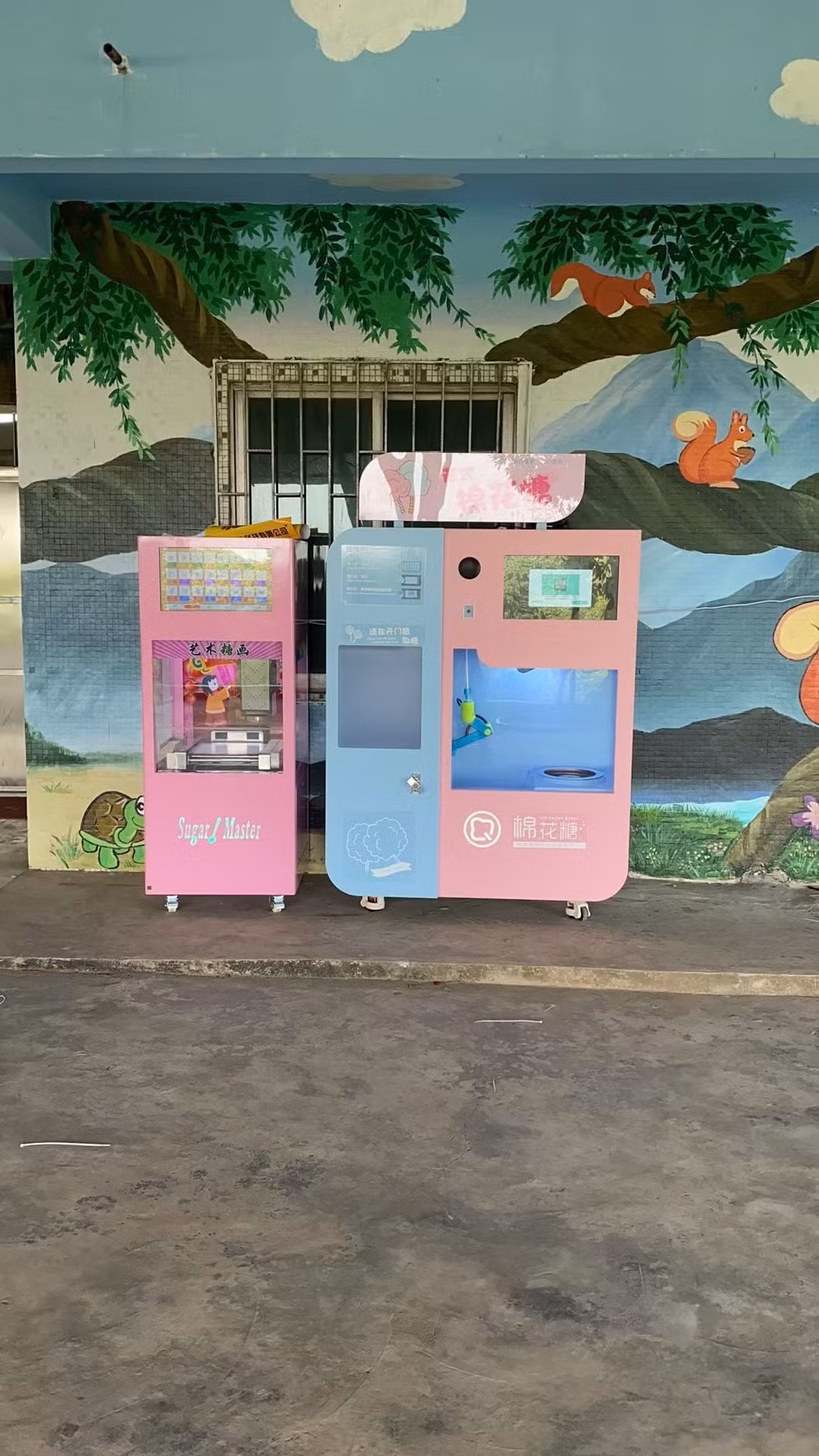 Cotton Candy Vending Machine