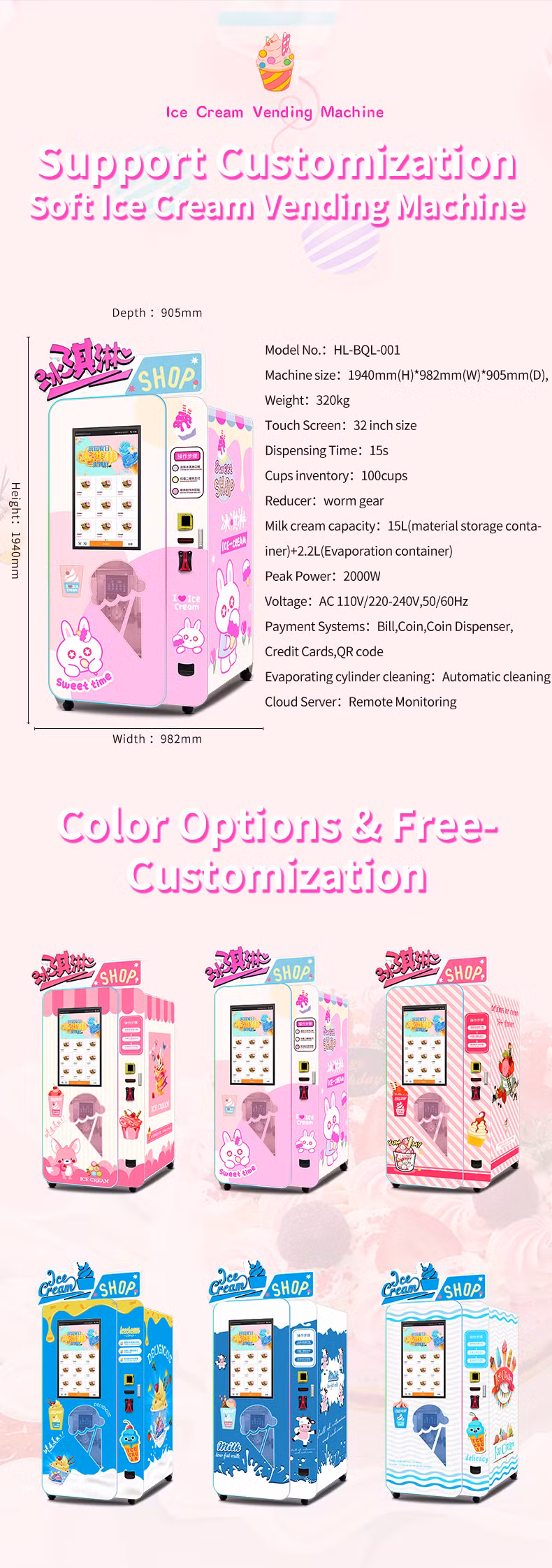 Big Touch Screen Ice Cream Vending Machine 24 Hours Full Automatical Ice Cream Vending Machine