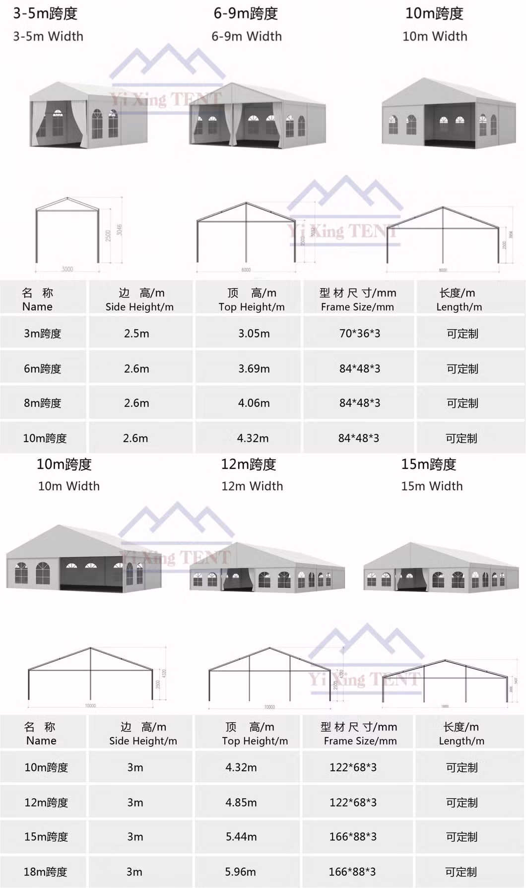 Sold to South America Tennis Basketball Football Badminton Swimming Pool Sport Cover Padel Court Tent