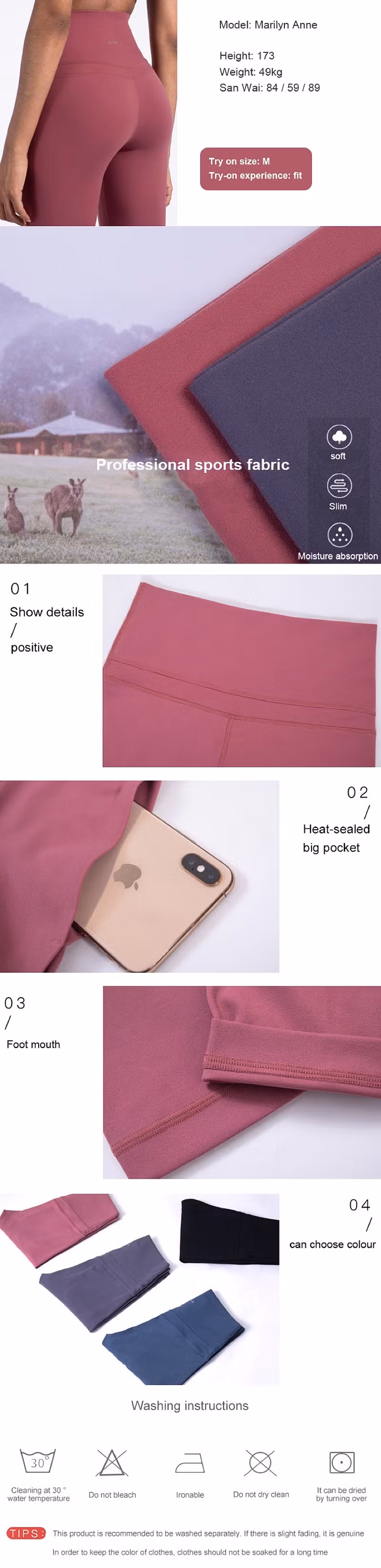 Double-Sided Brocade Skin-Friendly Nude High-Waist Hip-Lifting Sports Fitness Pants Yoga Pants