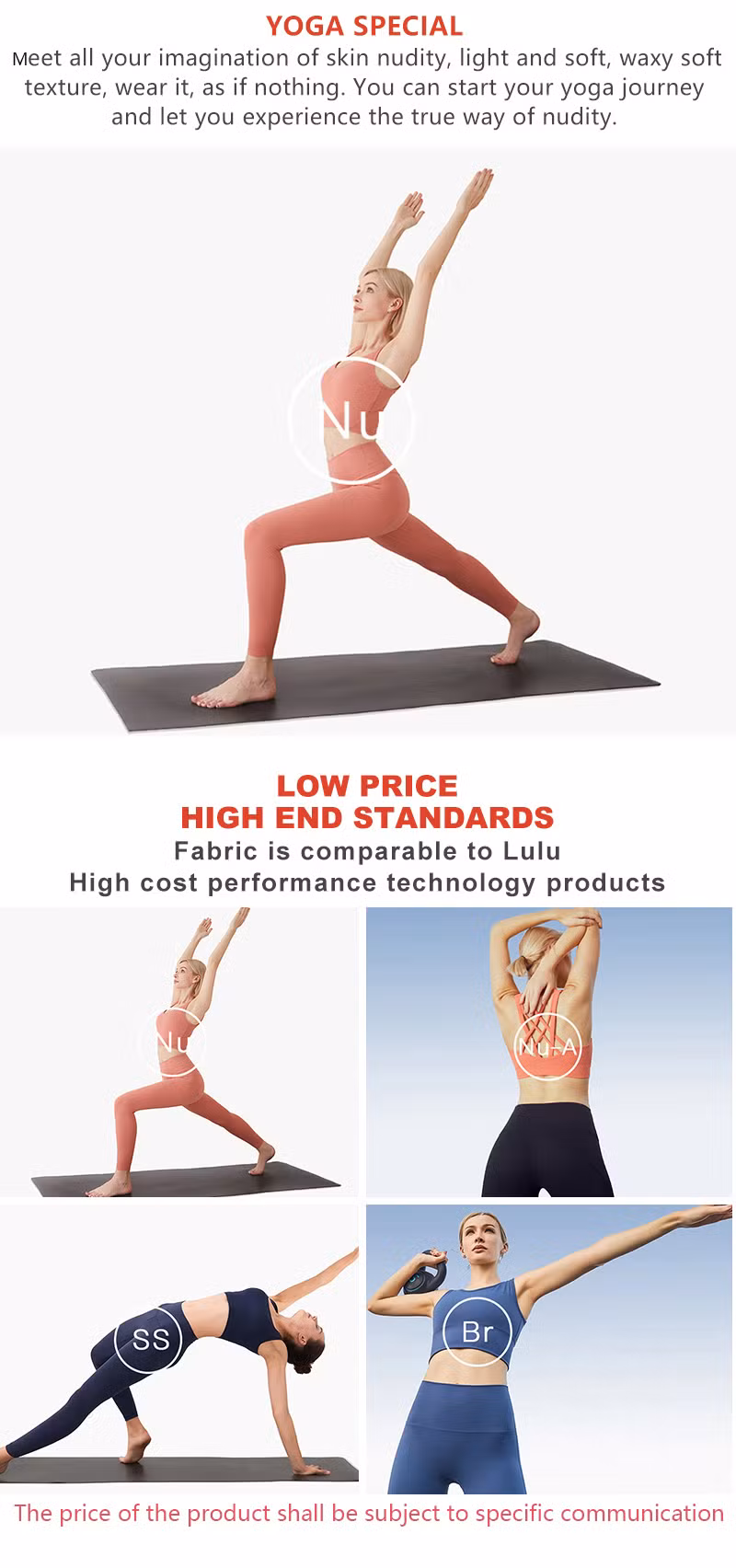 Double-Sided Brocade Skin-Friendly Nude High-Waist Hip-Lifting Sports Fitness Pants Yoga Pants