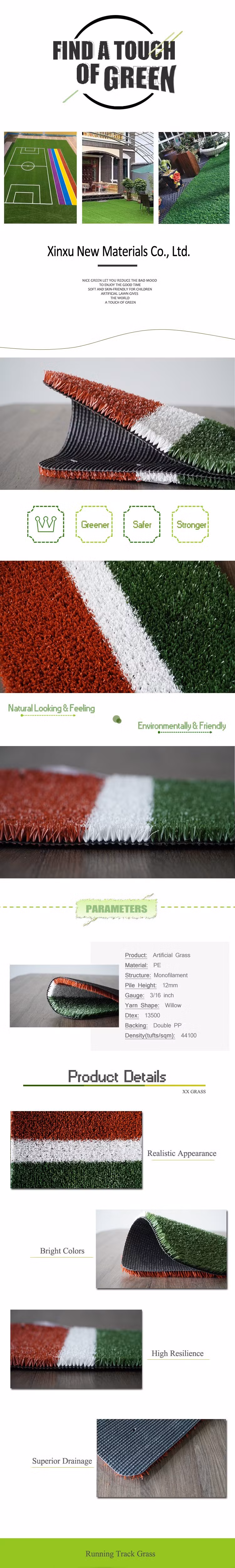 12mm Single Color Synthetic Artificial Grass/Carpet/Lawn for Football Field