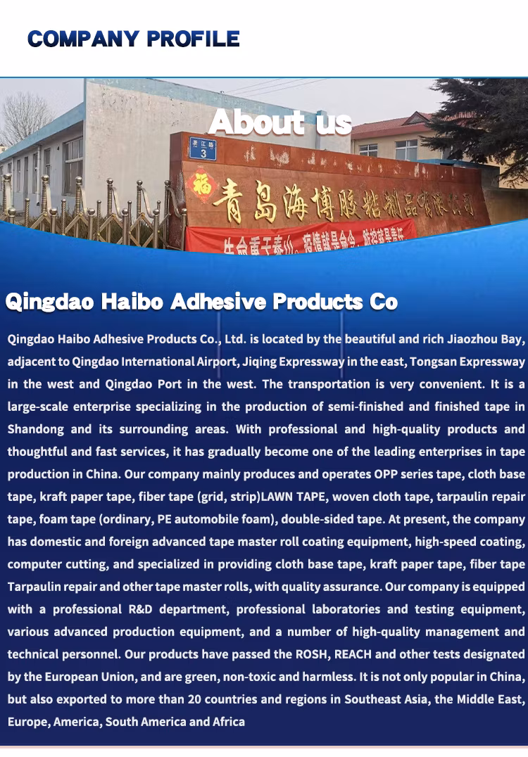 The Factory Developed Kindergarten Gymnasium Football Field Self-Adhesive Fixed Artificial Turf Joint Splicing Tape