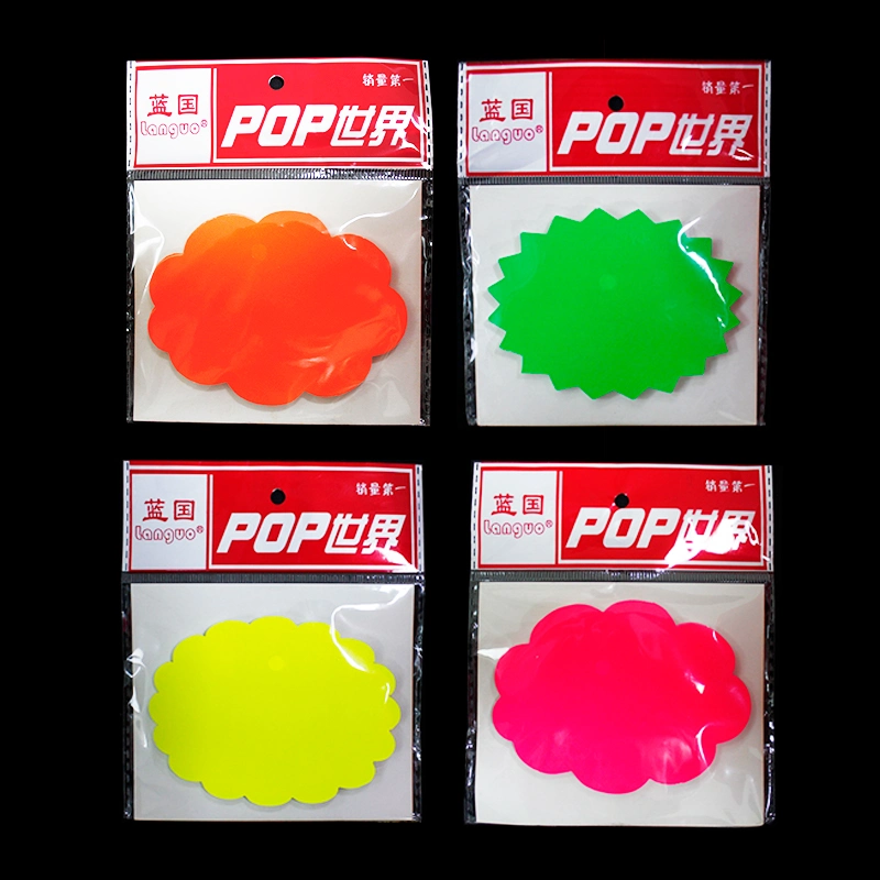 Wholesale Supermarket Pop Fluorescent Poster Price Label Paper