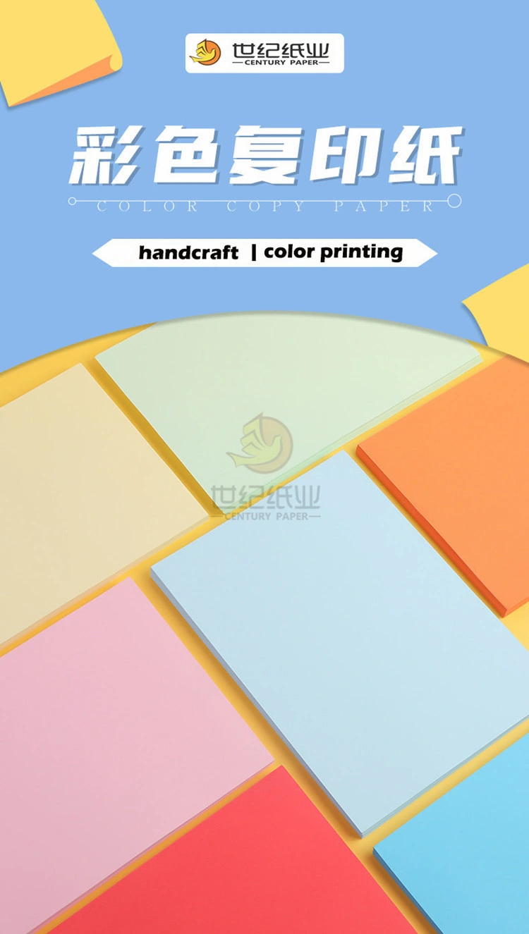 80GSM, 180GSM, 220GSM 240GSM Fluorescent Neon Paper for DIY Handicraft