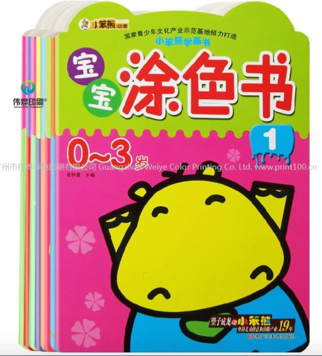 Custom Paper Printing Cheaper Color Children Book