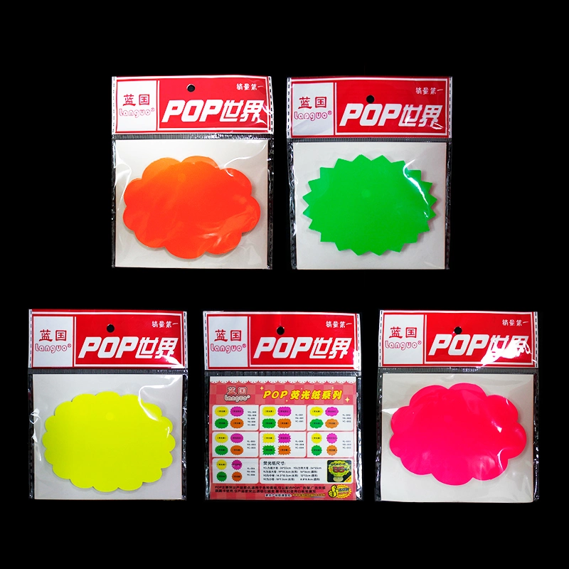 Wholesale Supermarket Pop Fluorescent Poster Price Label Paper