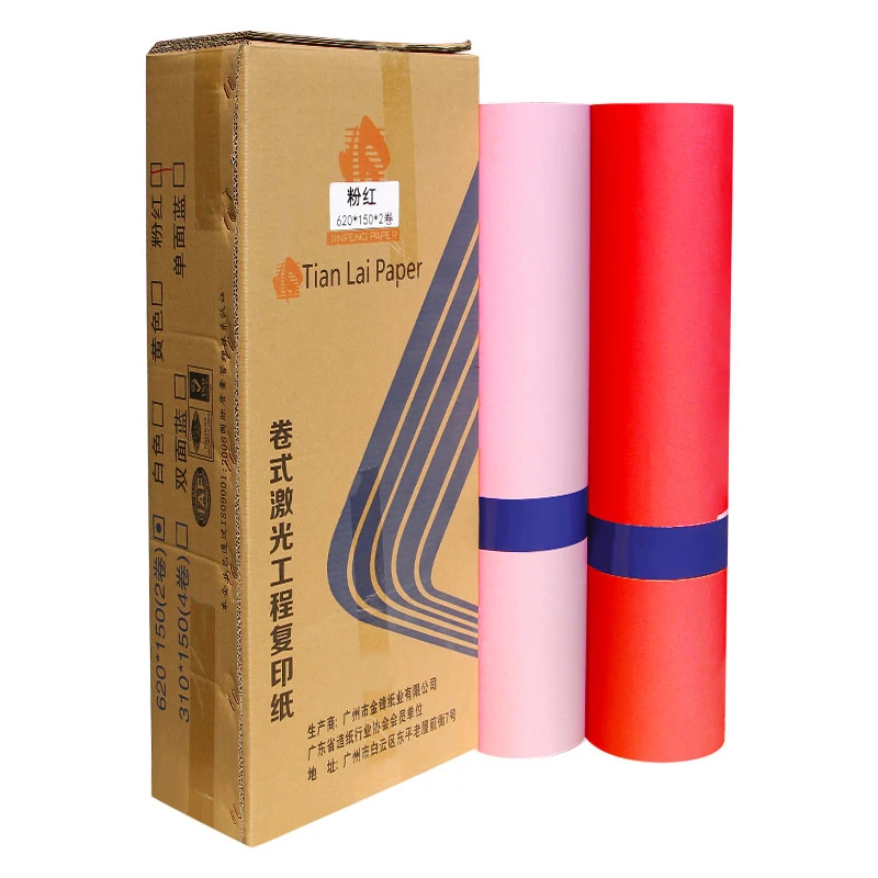 Excellent Quality CAD CAD Plotter Marker Paper for Engineering Inkjet Plotter