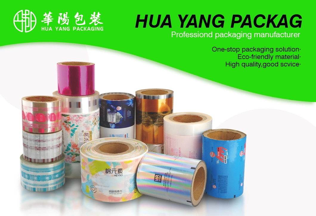 Customized Printing Aluminum Plated PE Food Grade Automatic Packaging Composite Roll Film