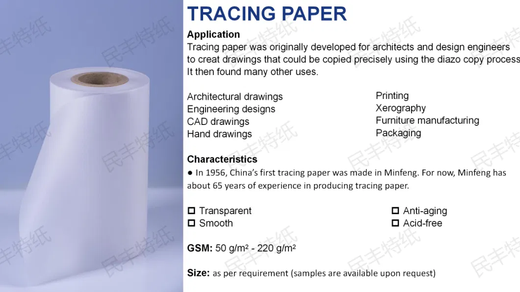 110g Tracing Paper Sheet 787*1092 for CAD Drawing and Digital Products Packaging 250 Sheet/Pack