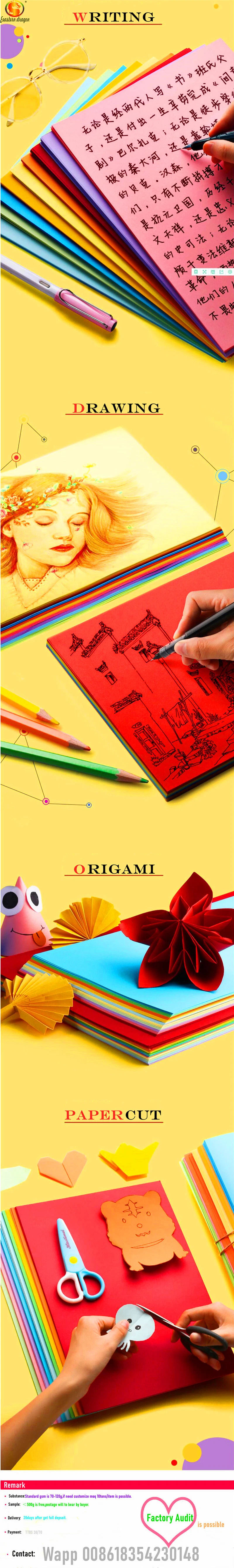 Children&prime;s origami professional A4 color paper with wholesale price