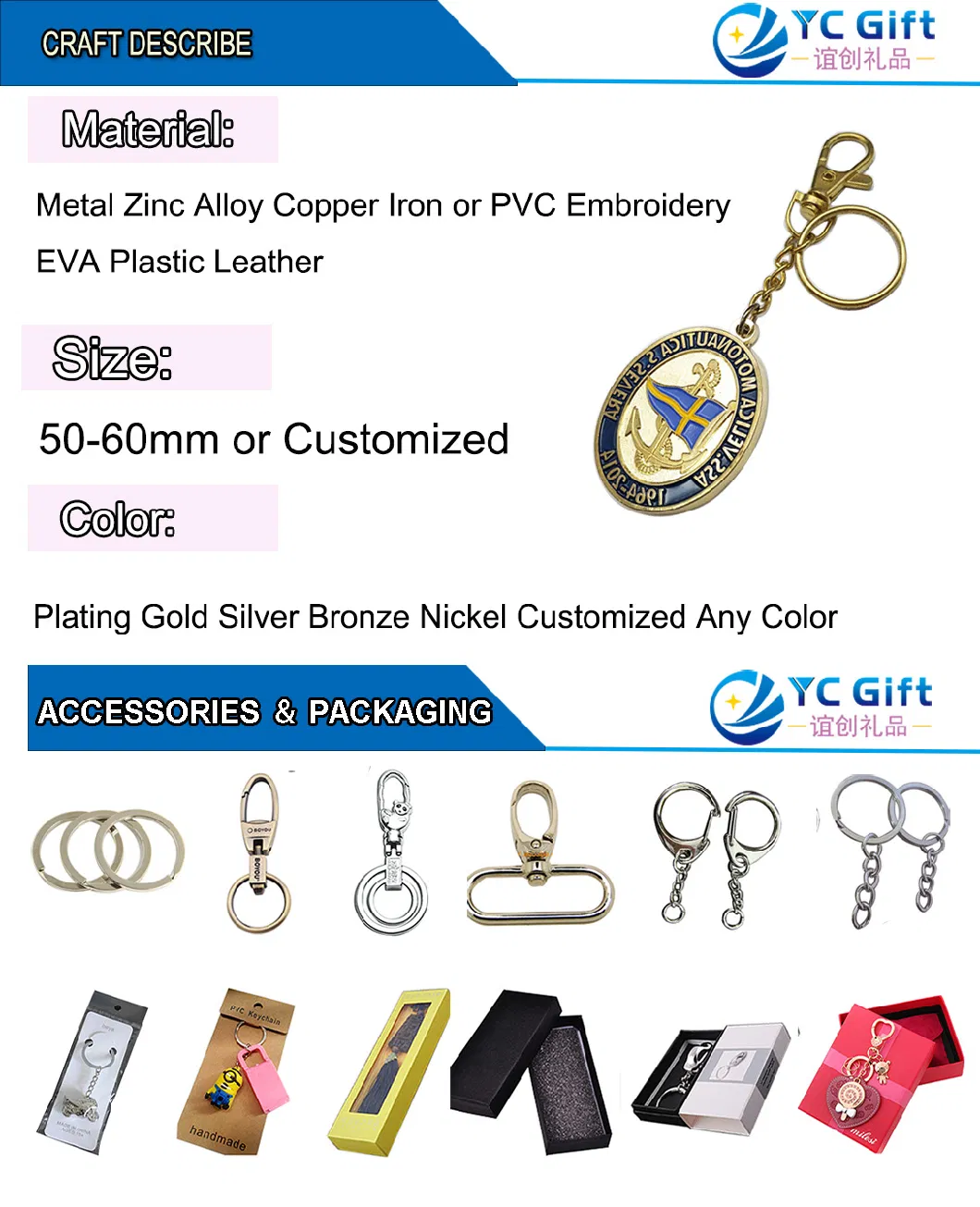 Professional Custom Fashion Gifts Key Ring Metal Cartoon Cute Kid Toy Key Cover Mitsubishi Cover Suzuki Love Auto Keychain Metal with Any Design