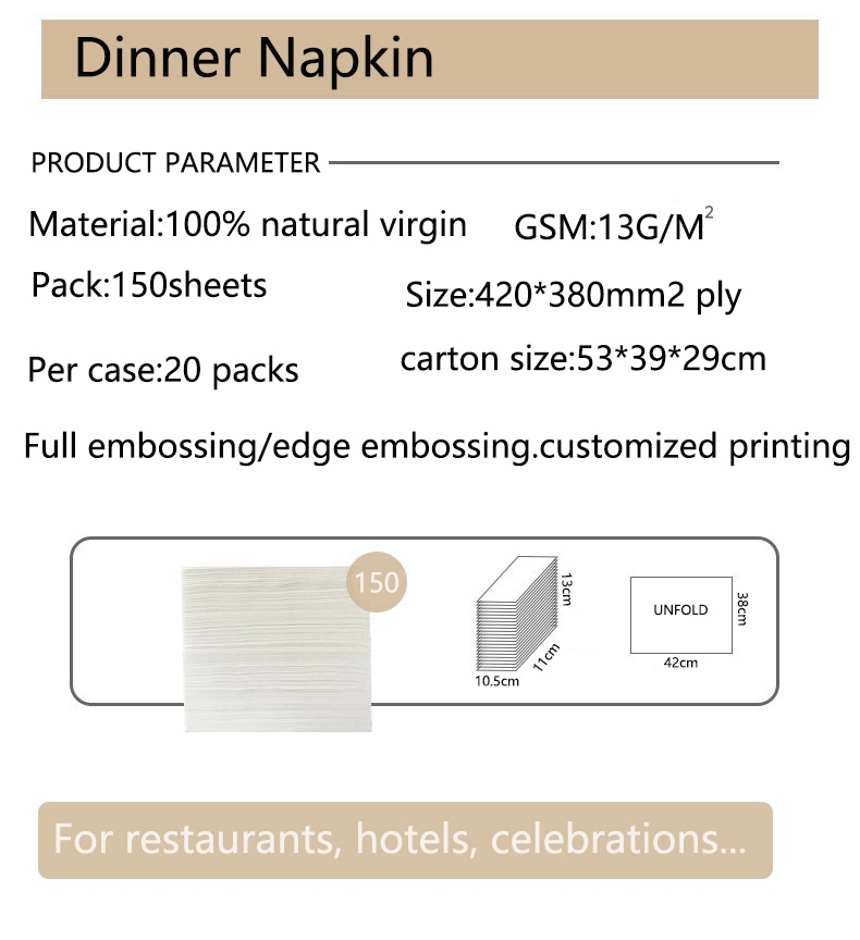 Factory Customization 100% Virgin 42*36cm 14.2&quot;*16.5&quot; 1/8 Fold White Paper Dinner Napkin