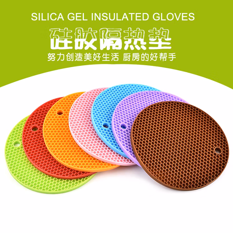 Heat Resistant Kitchen Round Silicone Rubber Baking Mat