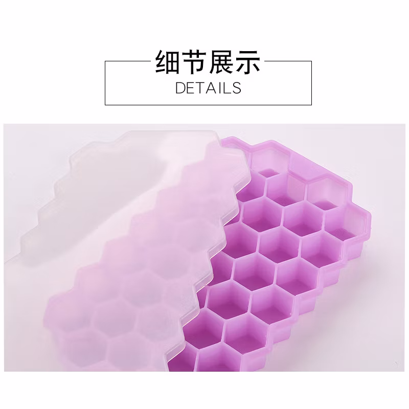 Factory Custom Food Grade Silicone Ice Cube Mould Hexagon 37 Holes Honeycomb Ice Cube Tray with Lid