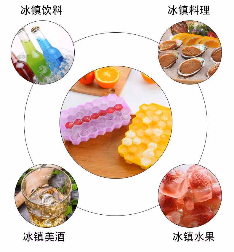 Factory Custom Food Grade Silicone Ice Cube Mould Hexagon 37 Holes Honeycomb Ice Cube Tray with Lid