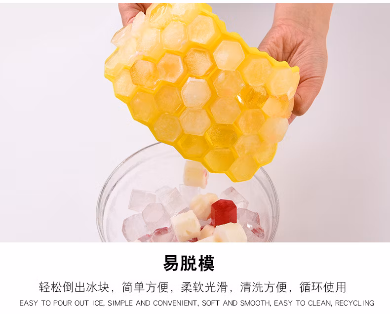 Factory Custom Food Grade Silicone Ice Cube Mould Hexagon 37 Holes Honeycomb Ice Cube Tray with Lid