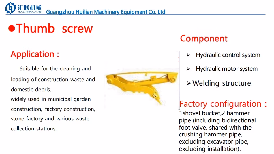 Excavator Mini Excavator Attachments Shovel Bucket Thumb Screw High Tensile Steel Thumb Customizable Hydraulic or Mechanical Thumb Optional 1-30t