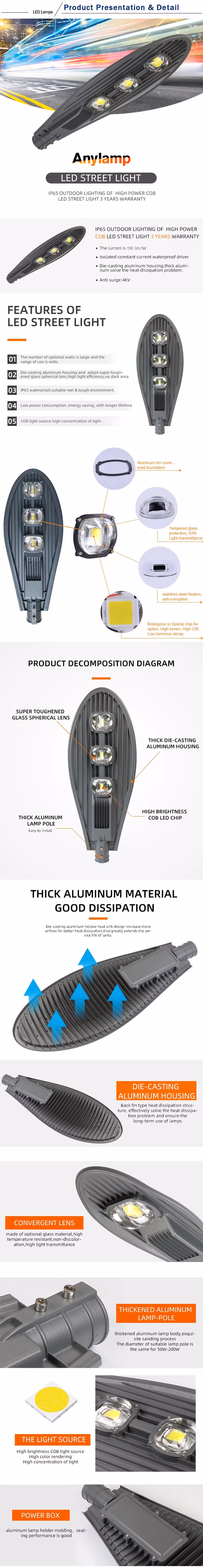 IP65 Waterproof Outdoor 100W Cobra Head COB LED Street Light