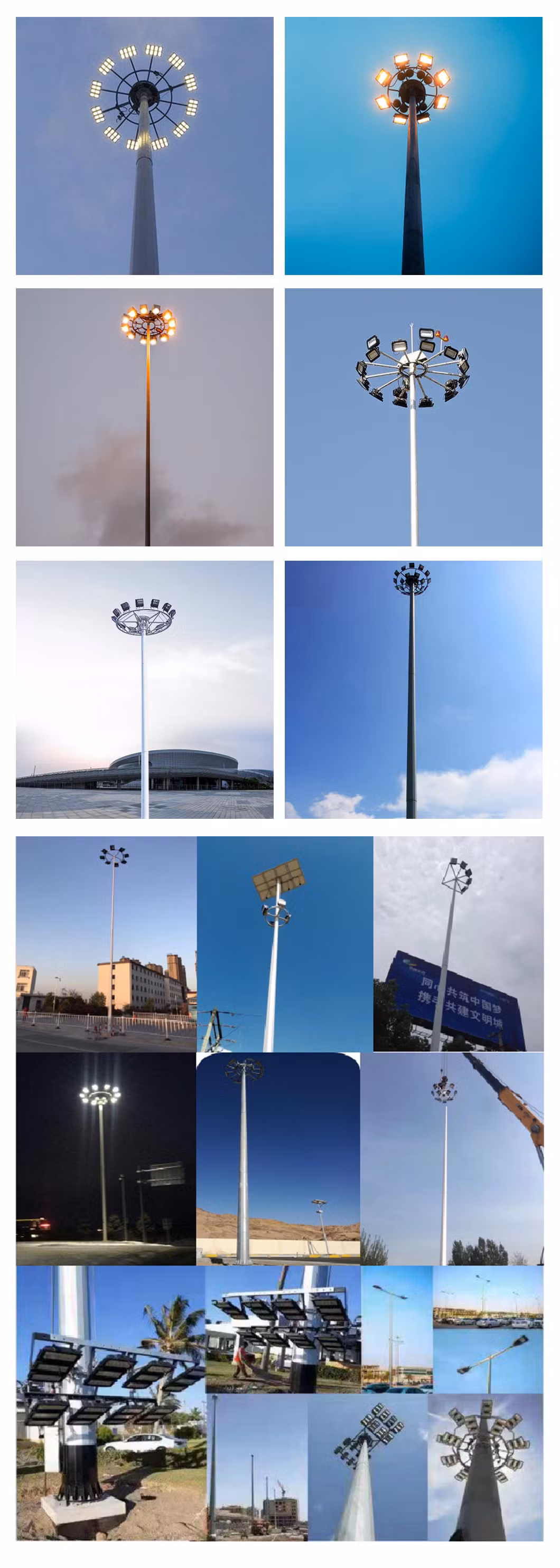 12m 13m 14m 15m Hot-DIP Galvanized Pole High Mast Q235 Steel Street Pole Light