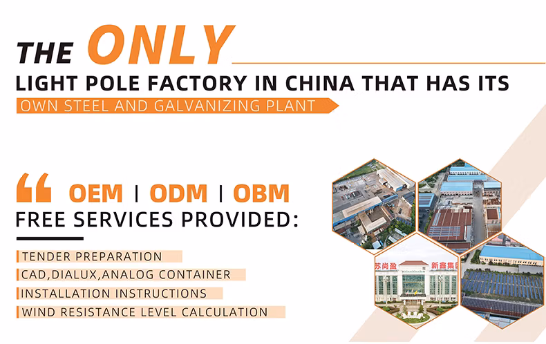 Manufacturer Design 3m 5m 6m 8m 10m 12m Hot-DIP Galvanized Outdoor Lamp Pole Post Solar Street Light Pole for Outside