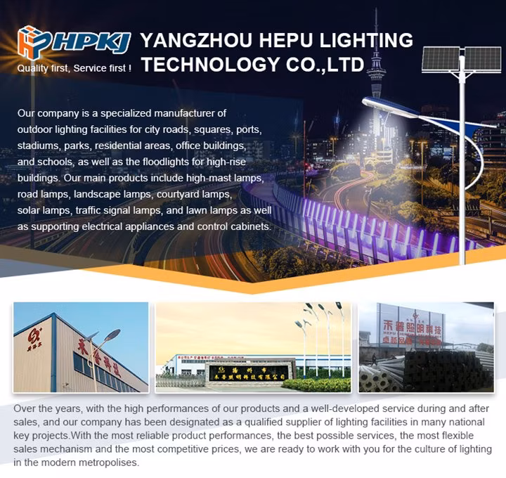 Factory Price OEM/ODM High Efficiency Energy Saving Solar Street Lamp