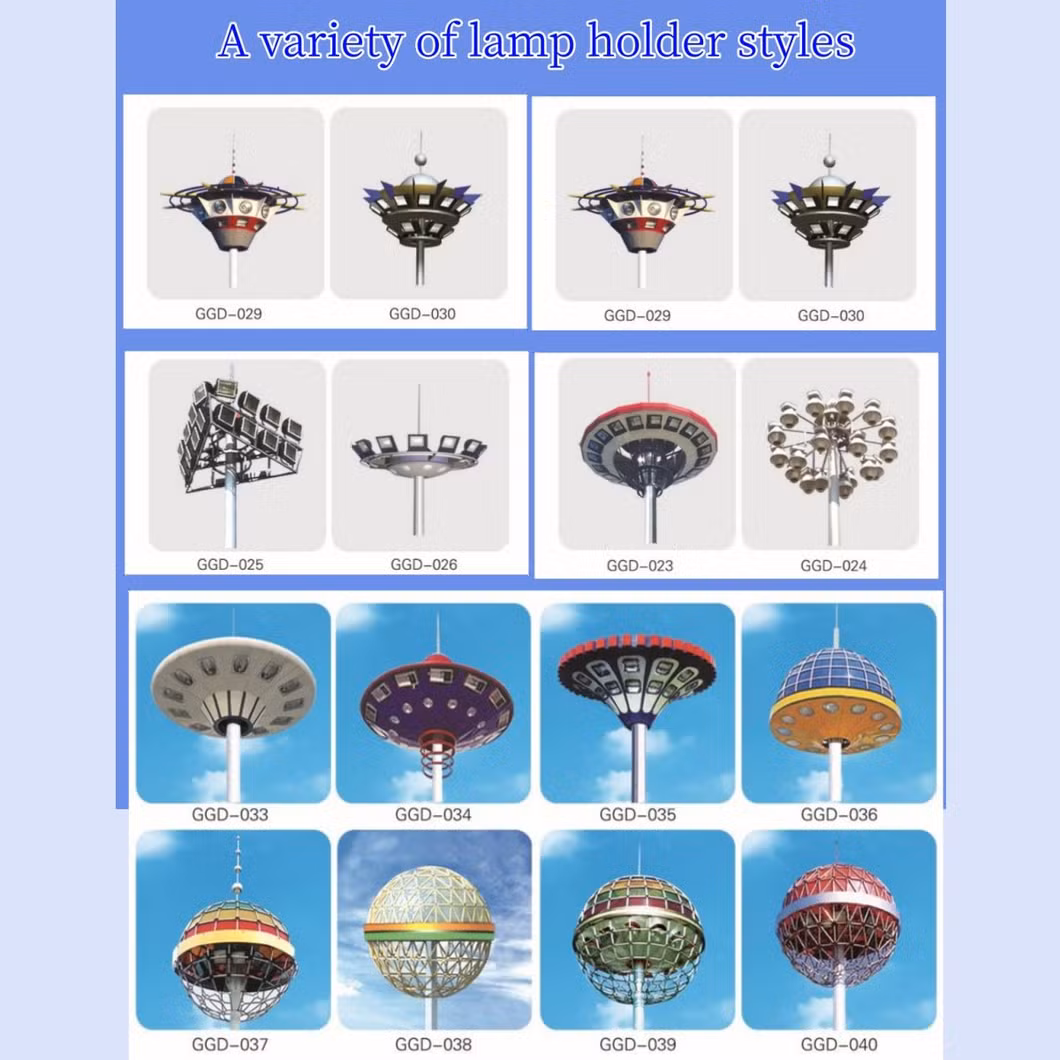 Reliable Reputation Industrial Waterproof Stadium Square Customized High Mast Lamp Light