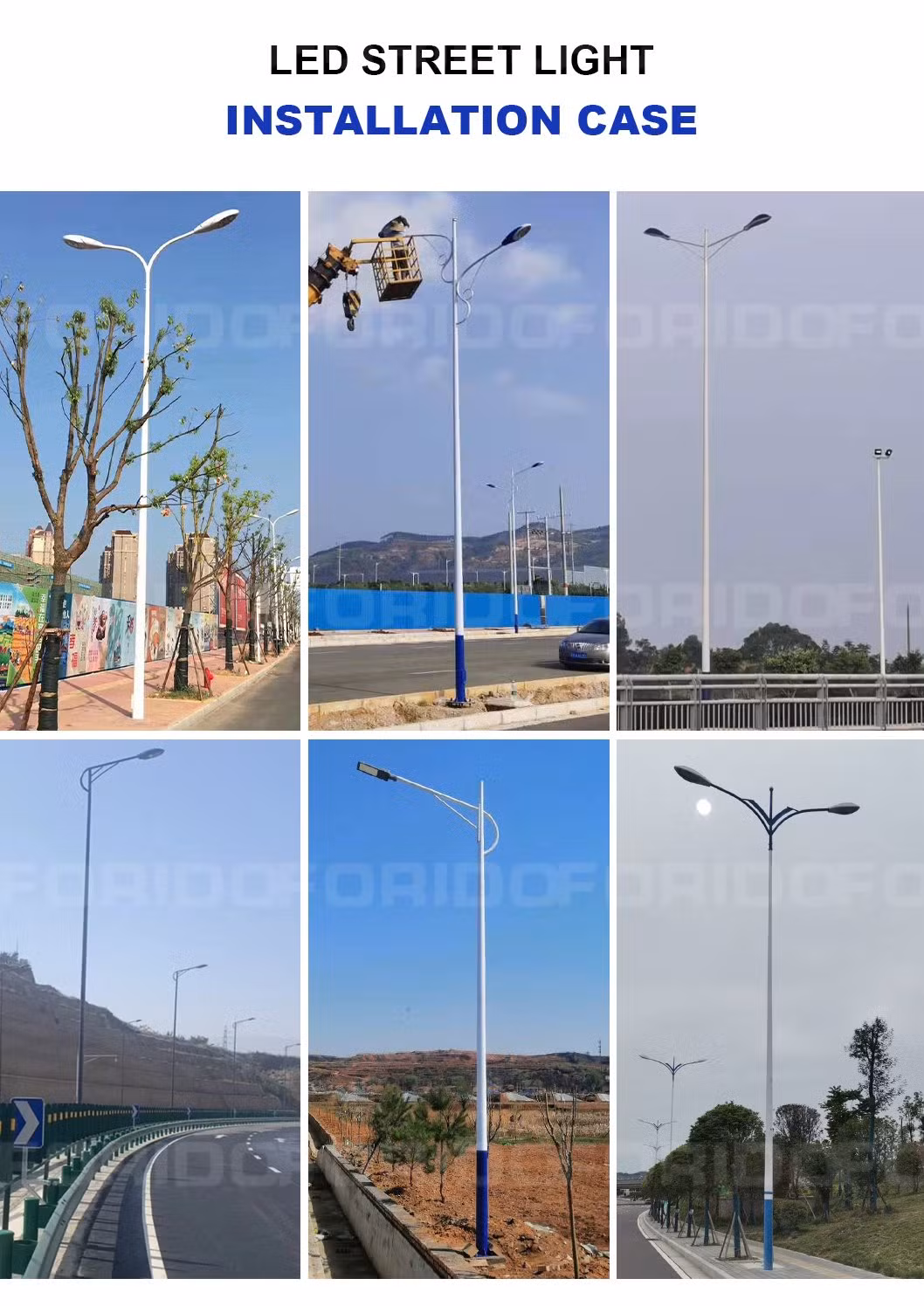 Energy-Efficient 50-300W LED Street Lights for Urban Roads