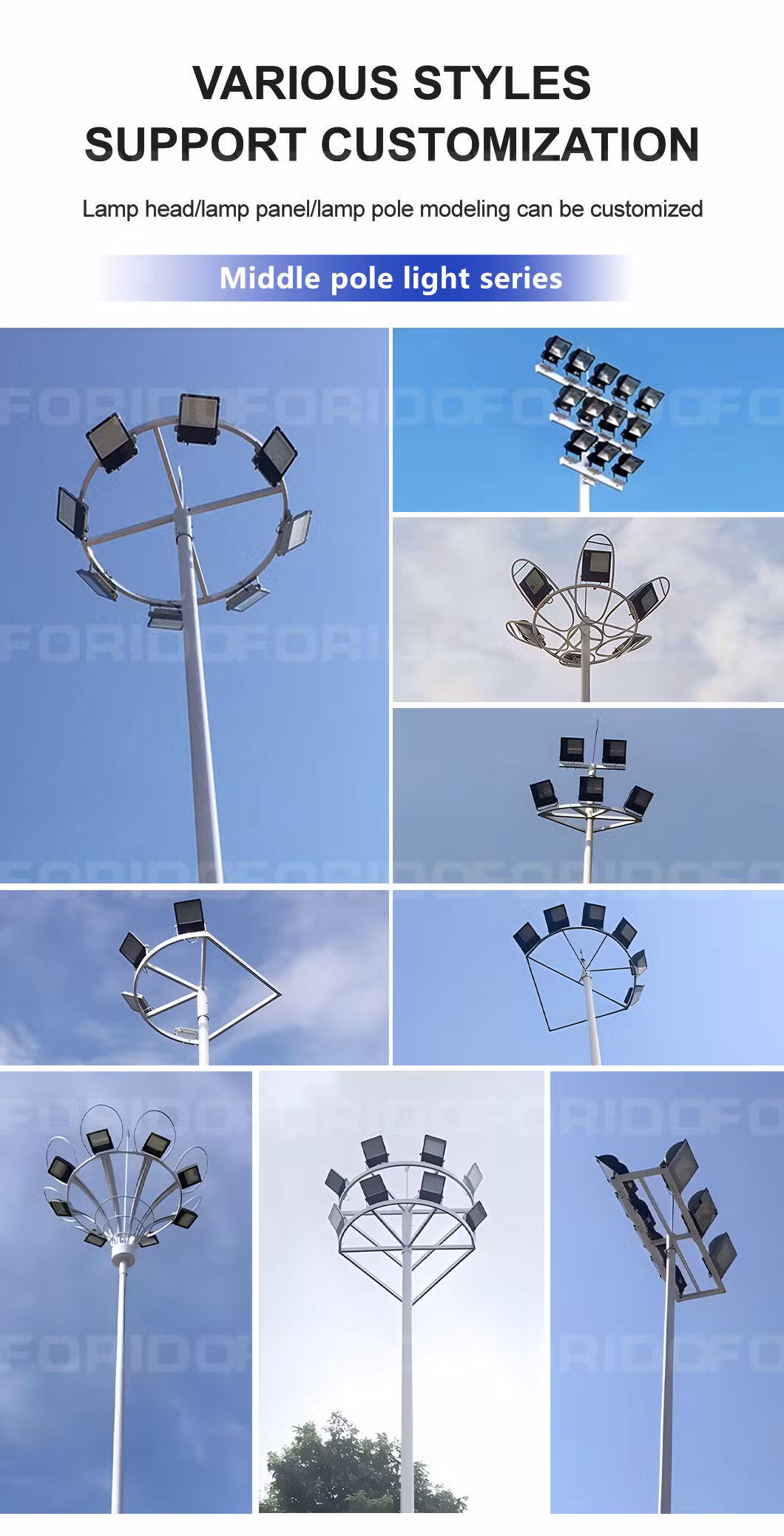 Hot-DIP-Galvanized Steel Poles Pure White Stadium High Mast Light Lighting