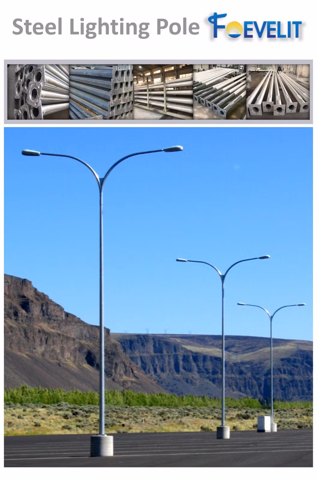 Wind Resistant 5m 6m 7m 8m 10m 11m 12m Galvanized Street Light Post
