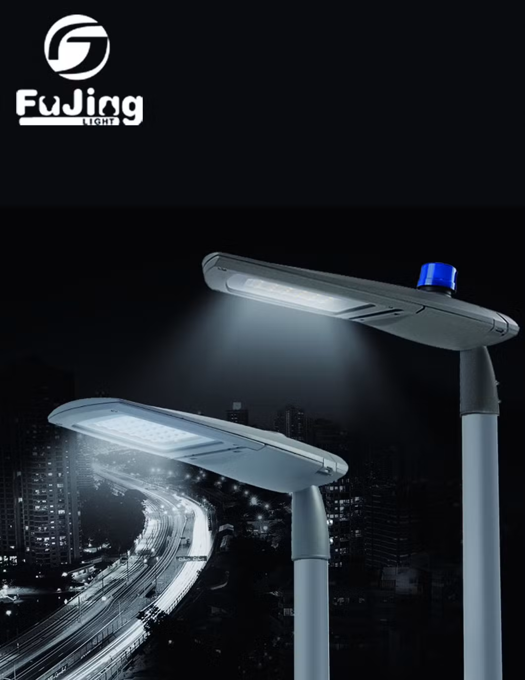 Professional Outdoor Light 150W All in One LED Street Light