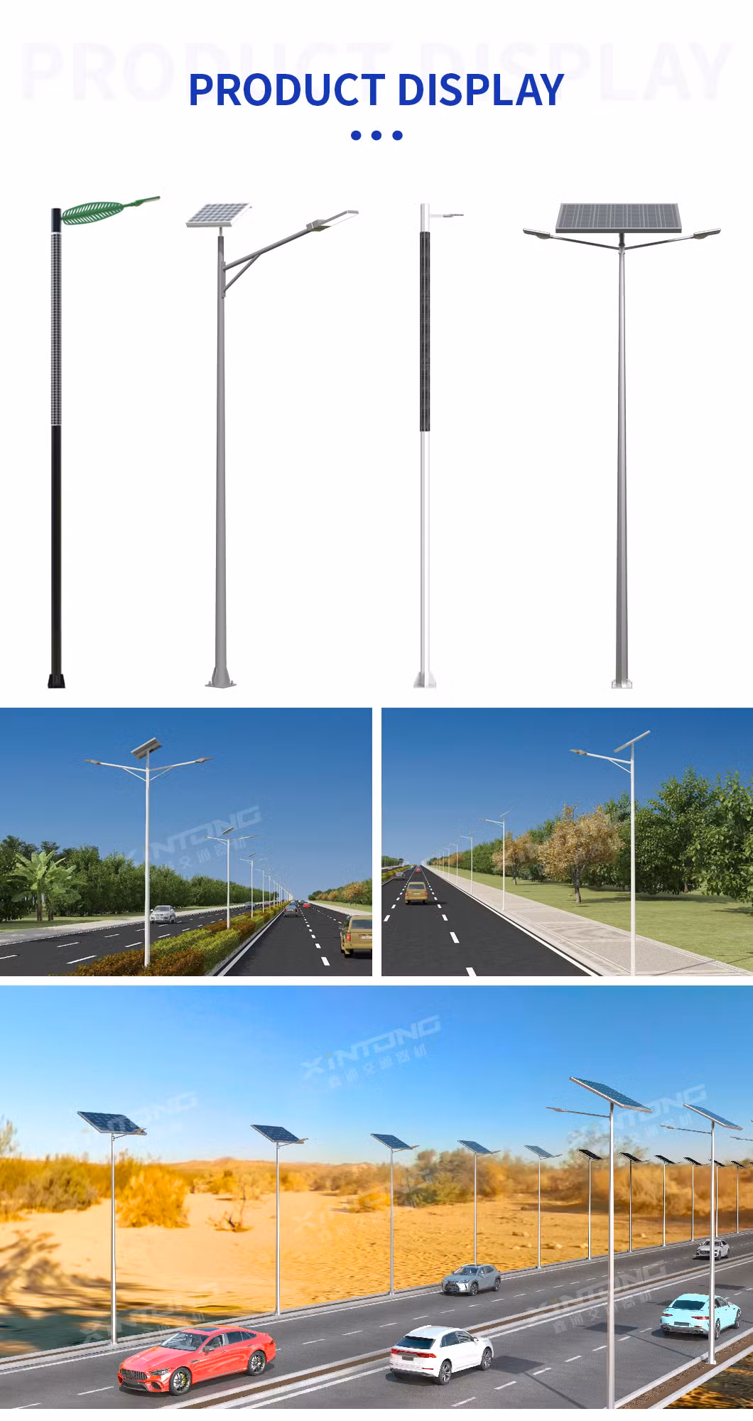 Hot-DIP Galvanized 5years Solar Street Lamp with Motion Sensor Light