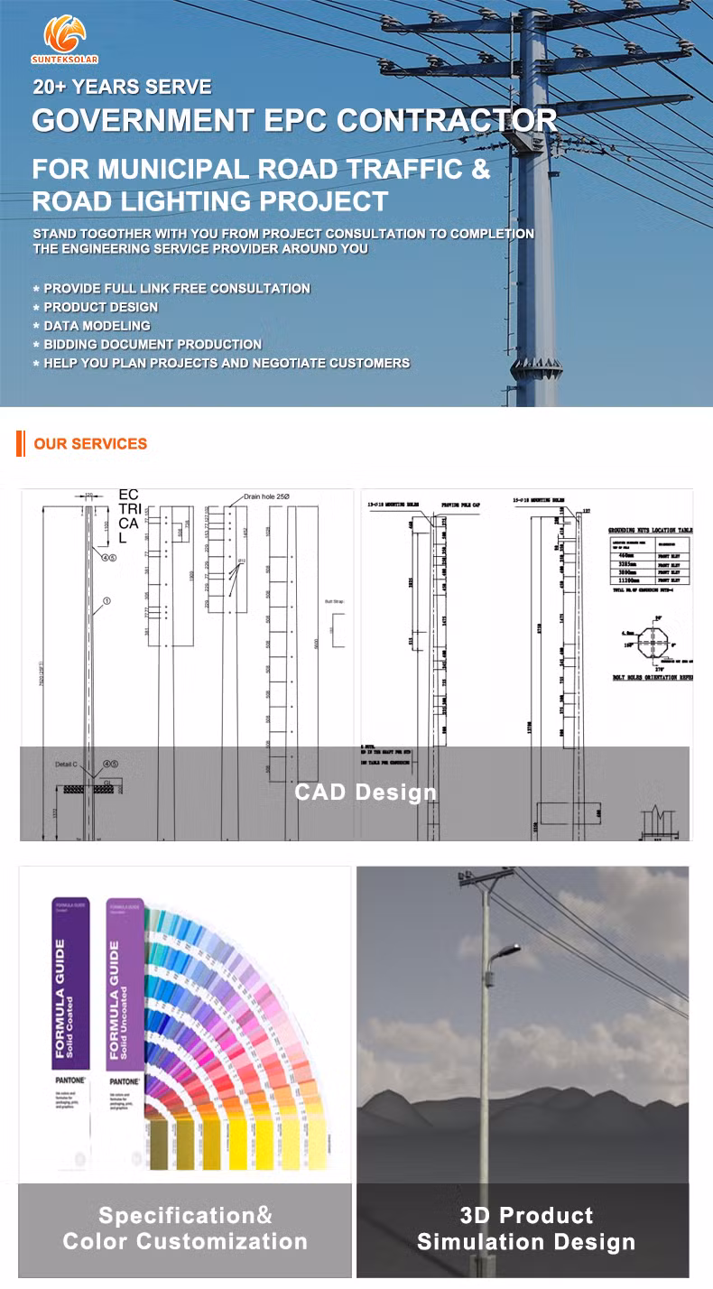 High Quality Steel Customized Corrosion Preventive Octagonal Hot DIP Galvanized Electric Power Transmission Tower Utility Pole