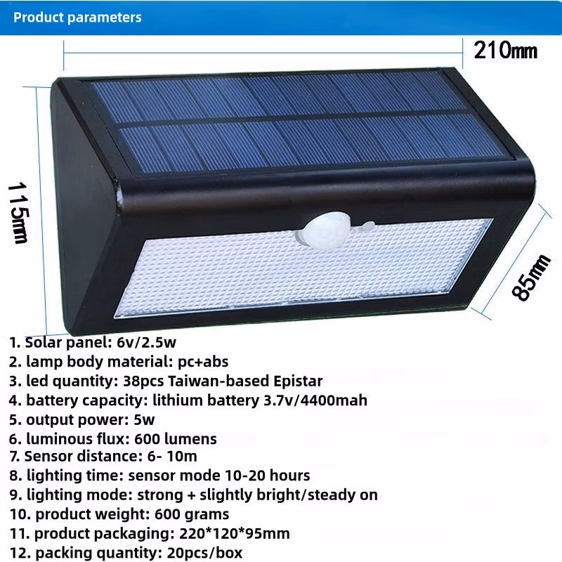 Factory Price 5W IP65 Outdoor Solar Wall Light Sensor Outdoor Light Wall Mounted Light for Gardens and Landscaping Patios and Walkways and Pathways