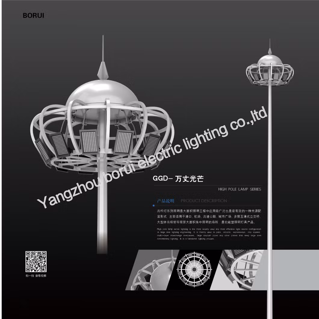 High Quality Factory Prices Hot Sale 15m 25m 30m Height Pole Customized LED High Mast Lights