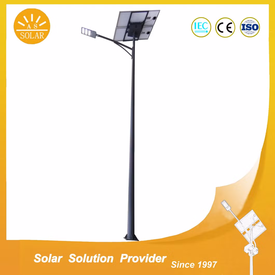 as Solar Good Price 8m 60W LED Solar Street Light LED Street Lamp